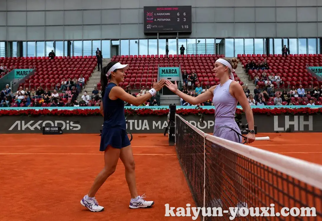 WTA 1000 马德里站